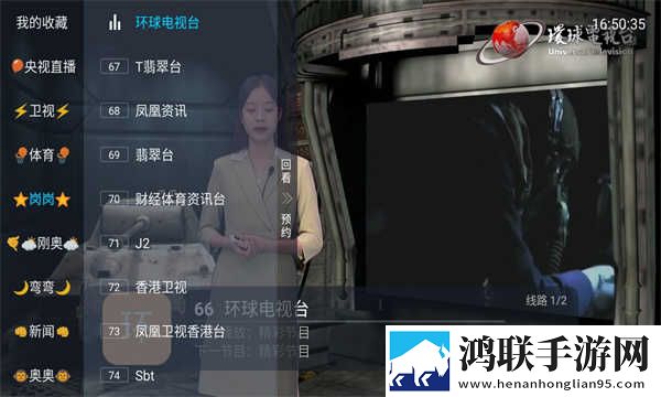 暴躁老阿姨CSGO最强武器搭配复刻版下载,暴躁老阿姨CSGO最强武器搭配分身版多账号切换下载