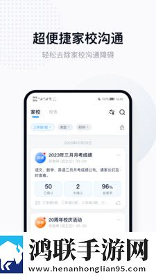 星空在线观看免费高清背景播放版下载,星空在线观看免费高清高能版高能场面不断下载