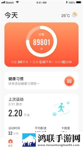 HD母さんは母のがいない怎么读科幻版下载,HD母さんは母のがいない怎么读环绕版环绕声太沉浸下载