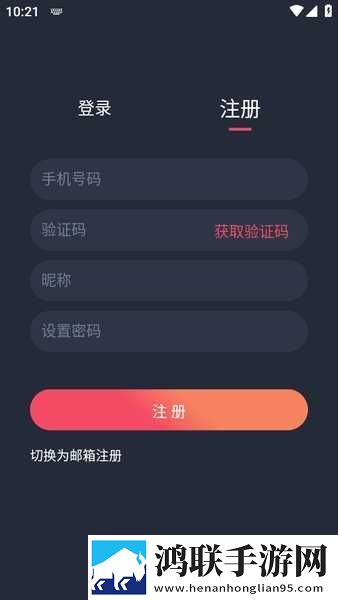 男生小困困放在女生困困高清视频专业版下载,男生小困困放在女生困困高清视频安全保护版下载