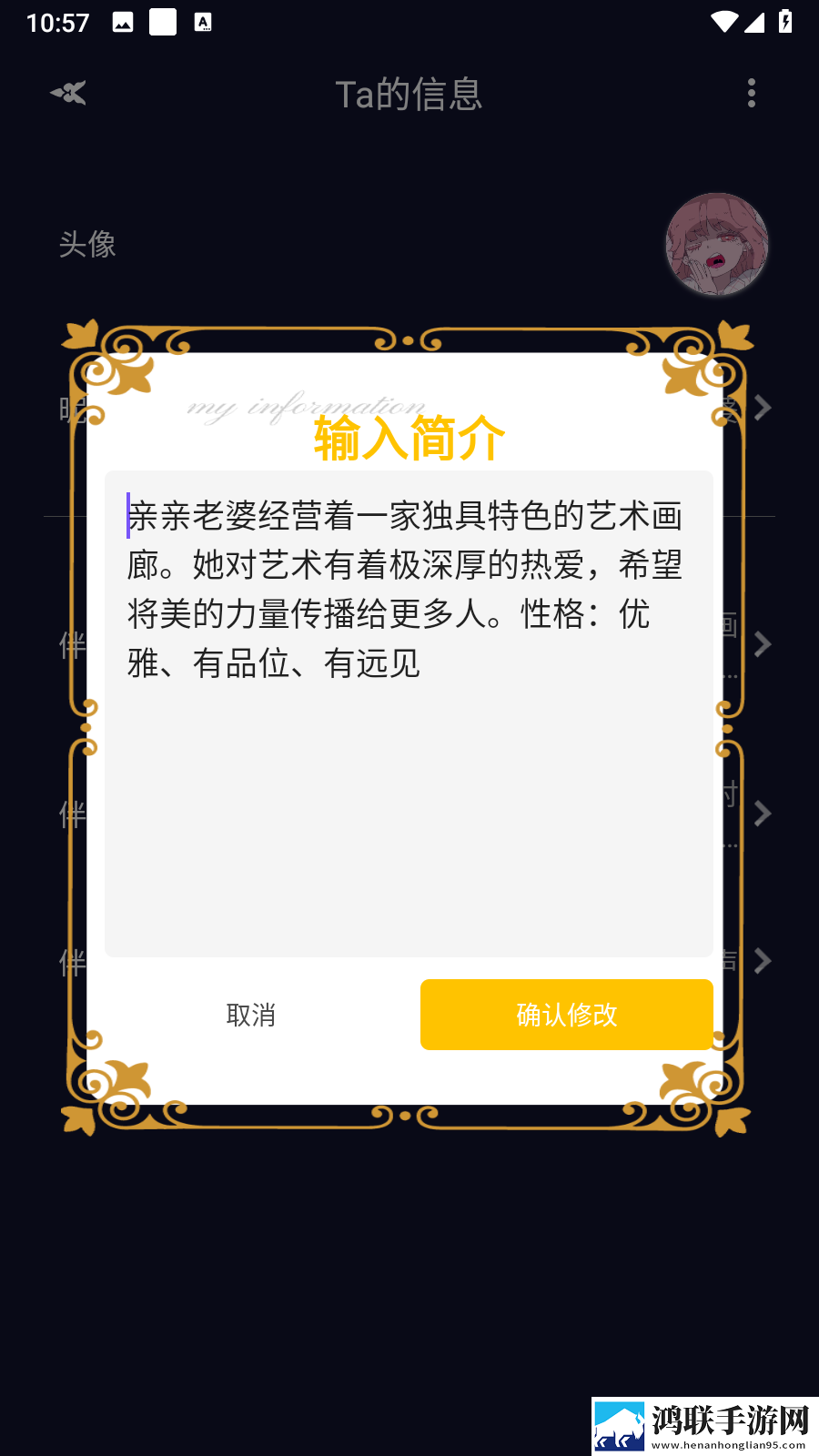 体位姿势大全100例视频定时播放版下载,体位姿势大全100例视频红包版福利下载