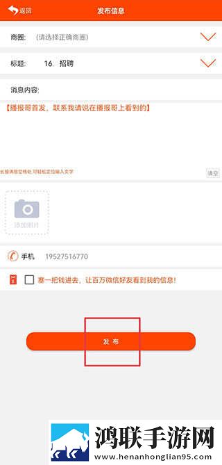 四叔一次又一次索取盛年岂为奴才无广版下载,四叔一次又一次索取盛年岂为奴才情侣版双人桌面下载