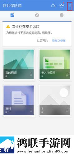 9.1成人看片绿幕版下载,9.1成人看片动漫版动漫角色太可爱下载