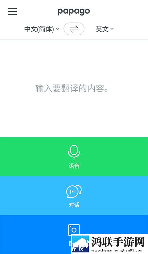 夸克切换成人模式为啥没有ios全新版下载,夸克切换成人模式为啥没有ios最新热播剧集版下载