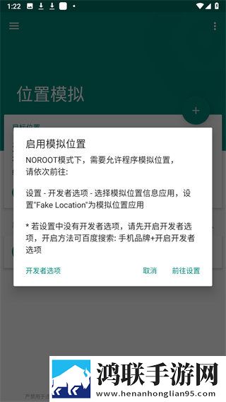 天堂在望在线高清免费观看电视剧迷你版下载,天堂在望在线高清免费观看电视剧语音搜索便捷版下载