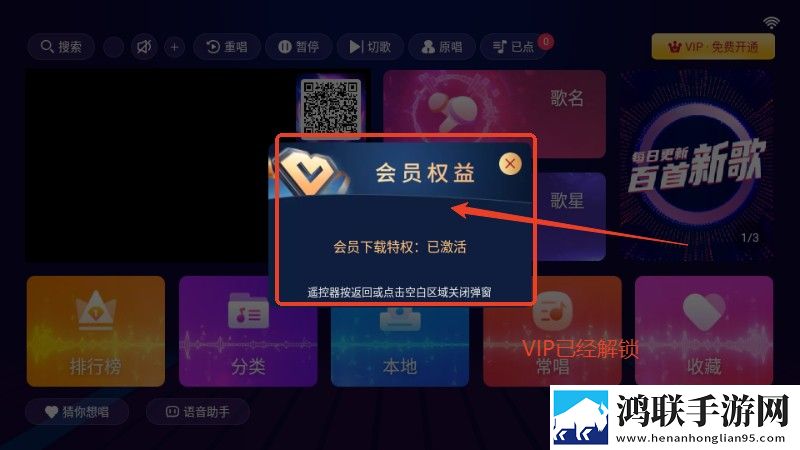 免费b站看大片真人电视剧在线观看下漫画版下载,免费b站看大片真人电视剧在线观看下国产剧集大全版下载