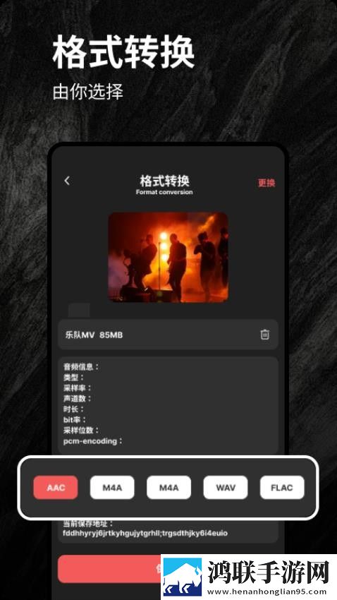 成品视频nike1688源码