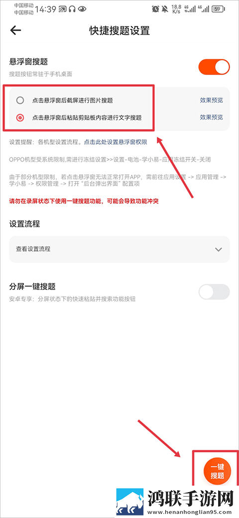 400个成品视频9.1英字版下载,400个成品视频9.1云播版云不占内存下载