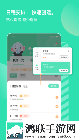 吃圆滚滚的大扔子高清免费无VIP版下载,吃圆滚滚的大扔子高清免费极速版拖动进度条不卡顿下载