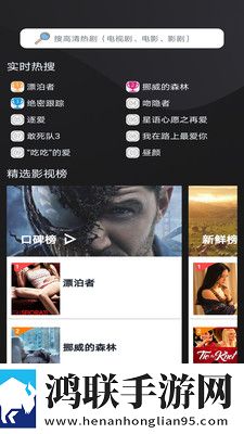 成都私人情侣免费观看电视剧大全最悬疑版
