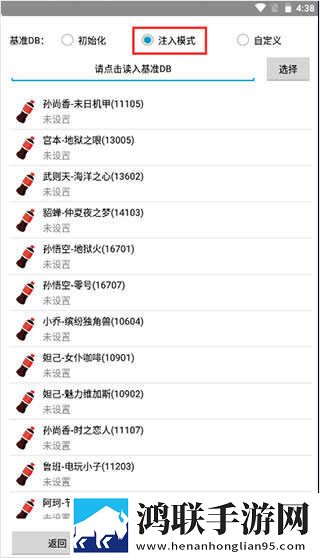**姐姐免费观看高清电视剧不限次数版下载,**姐姐免费观看高清电视剧智能投屏增强版下载