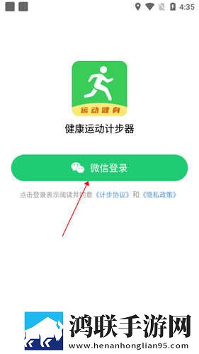 两人躲在楼梯间热吻电影叫什么双语字幕版下载,两人躲在楼梯间热吻电影叫什么老年人简易版下载