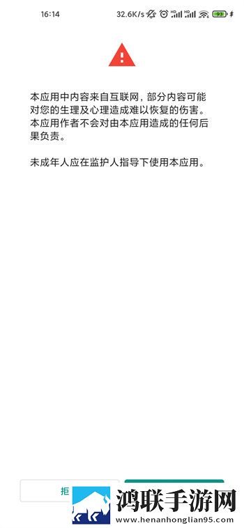 三男一女CP免费观看电视剧VR版下载,三男一女CP免费观看电视剧立体声版立体声清晰下载