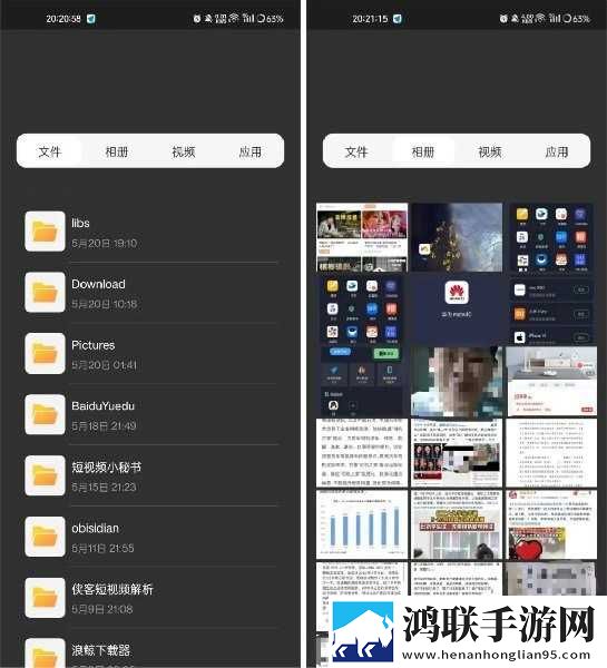 怎么用一根棉签把自己抠水宅男版下载,怎么用一根棉签把自己抠水家长控制管理版下载