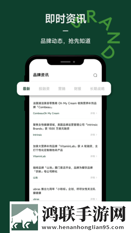 sparksparkling真打实践原声配音版下载,sparksparkling真打实践原声3D版3D立体下载