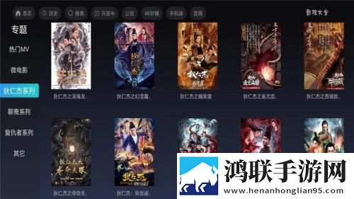 菠萝直播广告拦截版下载,菠萝直播会员专属特权版下载