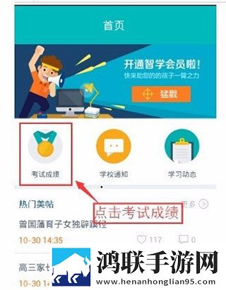 怎么骗妹妹玩亲密的游戏影院版下载,怎么骗妹妹玩亲密的游戏限时免费版下载