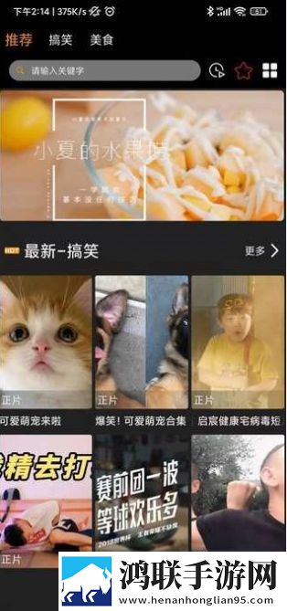 豆花已满十八岁免费观看电视剧离线版