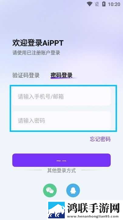 丫丫影院免费观看电视剧合法吗AR版下载,丫丫影院免费观看电视剧合法吗学校教学专用版下载