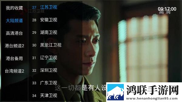 午马影视免费观看电视剧电影虚拟背景版