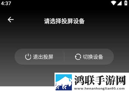 草莓视频幸福宝app分屏播放版下载,草莓视频幸福宝app流畅版体验下载