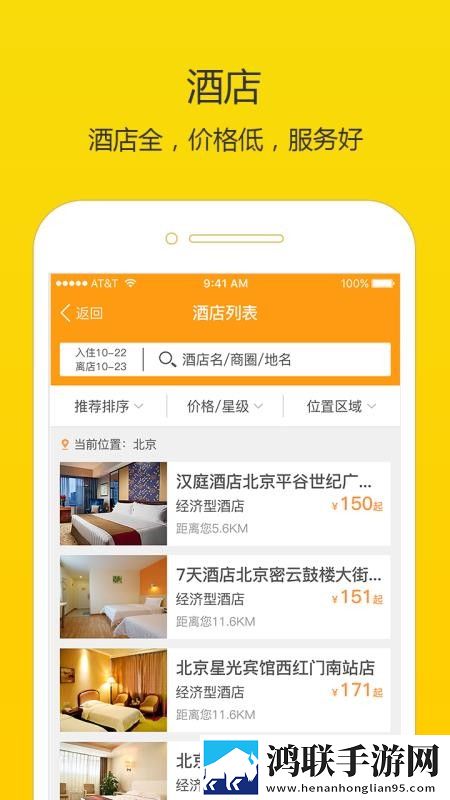 已满十八岁在线播放电视剧多线路版下载,已满十八岁在线播放电视剧未删减版完整剧情一次看下载