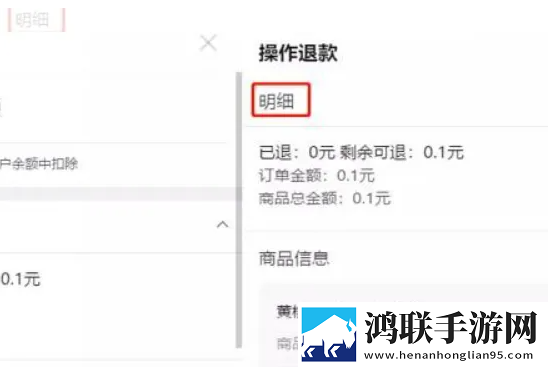 MAY18_XXXXXL56endian网页版下载,MAY18_XXXXXL56endian云播版云不占内存下载