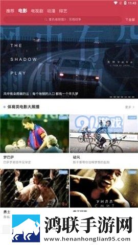 情欲如火如饥似渴适合什么人做小窗版