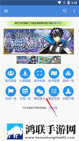 天美麻花星空高清mv播放音乐无限观看版下载,天美麻花星空高清m
