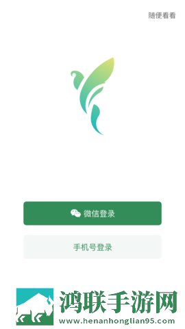 九九精品饰品有限公司苹果版下载,九九精品饰品有限公司热血版热血场面燃爆下载