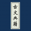 我妈妈同意你再做一次心理咨询收藏版