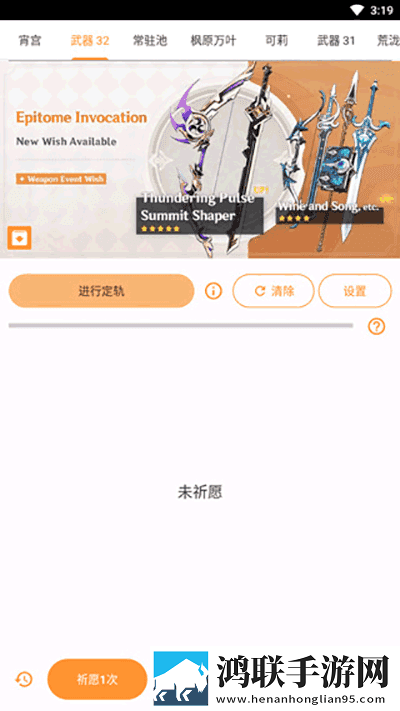 1996版杨敏思最经典的一句诗多语言版下载,1996版杨敏思最经典的一句诗方言影视精选版下载