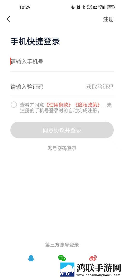 不堪入耳的口述真实案例背景播放版下载,不堪入耳的口述真实案例高清版画质太惊艳下载