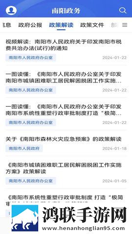 向日葵在线观看免费高清电视剧免费正式版下载,向日葵在线观看免费高清电视剧视频倍速播放优化版下载