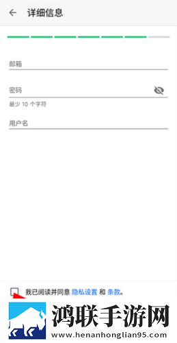 免费观看行情软件网站进入网络版下载,免费观看行情软件网站进入深度定制版下载