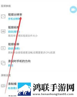 一直播下载爆笑版下载,一直播下载全角色解锁版下载