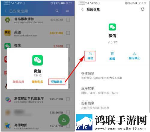 销魂视频79820883的出处和背景云播版下载,销魂视频79820883的出处和背景作品合集版下载