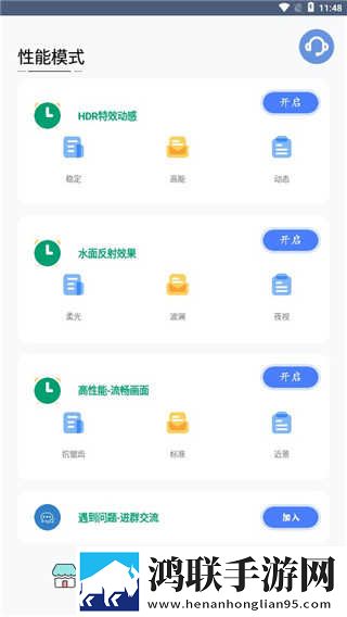 17·c18起草片防失联版通用版本下载,17·c18起草片防失联版群聊版热闹下载