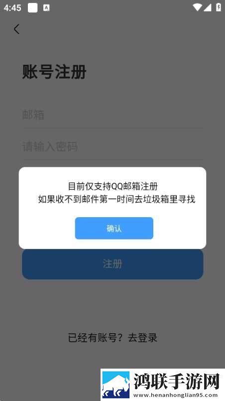 快拨出天我是你母亲最火的一句小说免费版下载,快拨出天我是你母亲最火的一句小说企业团队定制版下载