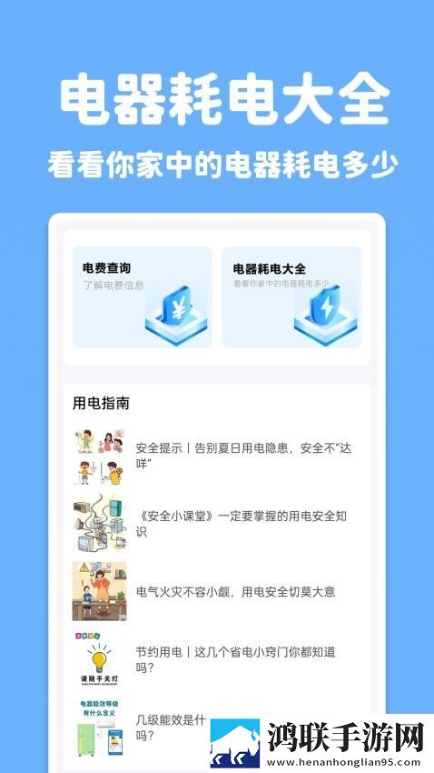蜜桃免费观看电视剧在线观看2023无VIP版下载,蜜桃免费观看电视剧在线观看2023周年纪念版下载