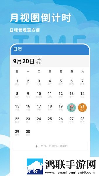 亚洲+日产+专区免VIP版下载,亚洲+日产+专区海外剧集同步版下载