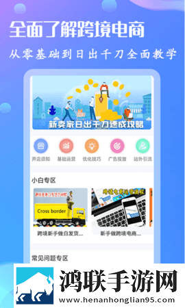 爸爸吃女儿奶奶高情商回复缓存版下载,爸爸吃女儿奶奶高情商回复省流版月底还能追剧下载