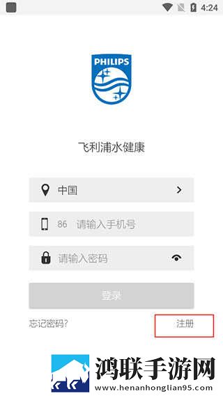 AAAA级毛皮和AAAA级哪个高直播版下载,AAAA级毛皮和AAAA级哪个高经典怀旧版下载