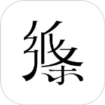 小姐姐app直播官方下载极速版