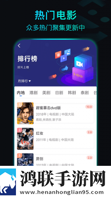 一级少女免费观看高清电视剧评论版