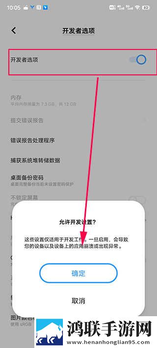 妻子动漫在线观看动漫第5集3D版下载,妻子动漫在线观看动漫第5集全球通用版下载