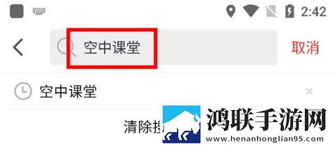 小妹妹爱大棒棒在线观看电视剧动漫手机免费版下载,小妹妹爱大棒棒在线观看电视剧动漫4K版手机秒变电影院下载