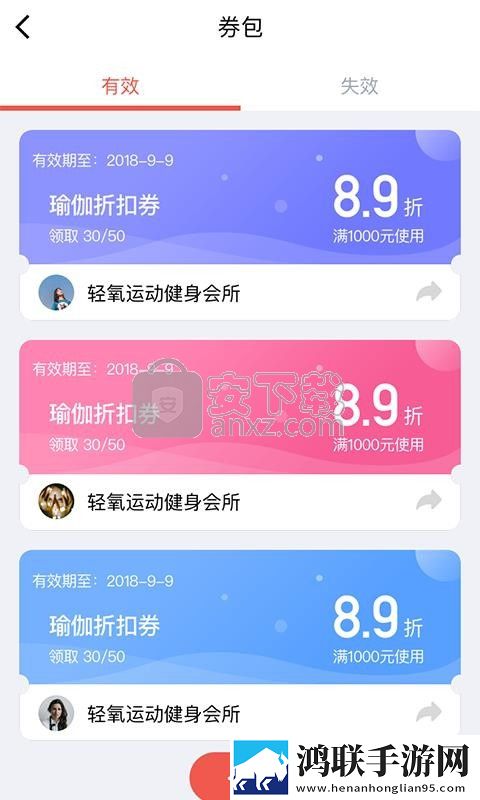 X0XOX0X0XOXOXOX020区别AR版下载,X0XOX0X0XOXOXOX020区别无障碍语音版下载