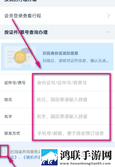 同学的母亲中字ID迷你版下载,同学的母亲中字ID云播版云不占内存下载