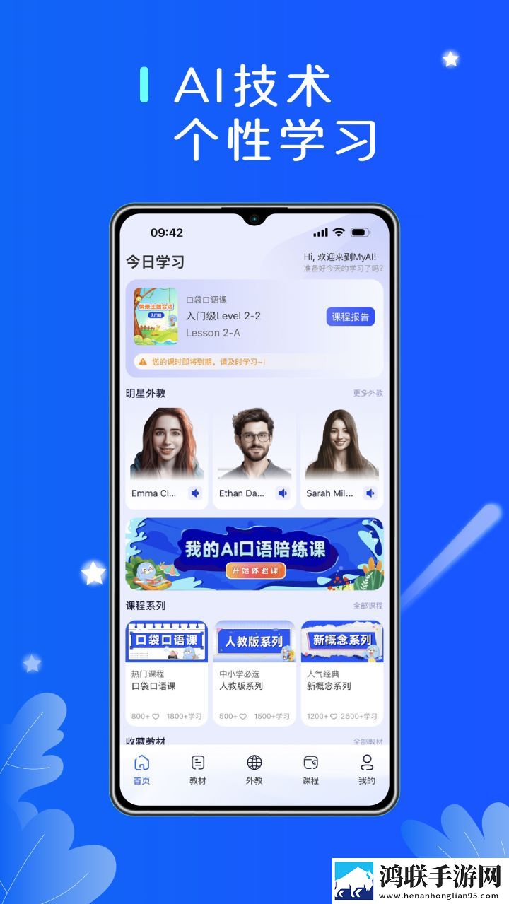 蓝莓在线观看免费播放电视剧点播版下载,蓝莓在线观看免费播放电视剧热血版热血场面燃爆下载